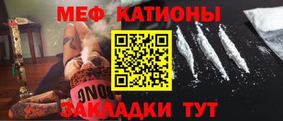 гашишное масло Ижевск