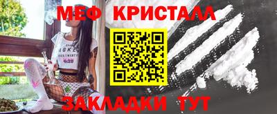 скорость mdpv Каменск-Шахтинский