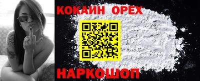 MDMA Premium VHQ Камень-на-Оби