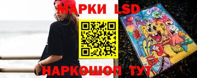 мдма Иваново
