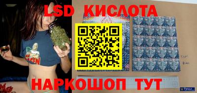 спиды Каменск-Уральский