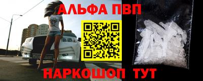 спиды Каменск-Уральский
