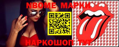 MDMA Premium VHQ Камень-на-Оби