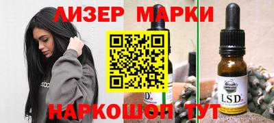 MDMA Premium VHQ Камень-на-Оби