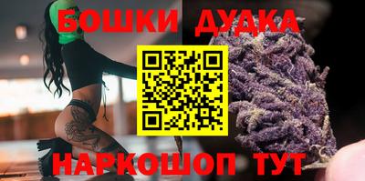 спиды Каменск-Уральский