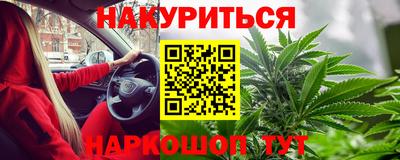 спиды Каменск-Уральский