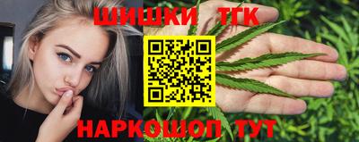 спиды Каменск-Уральский
