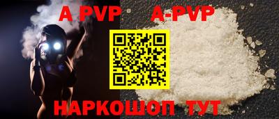 MDMA Premium VHQ Камень-на-Оби