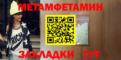 скорость mdpv Каменск-Шахтинский