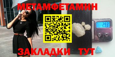 MDMA Premium VHQ Камень-на-Оби