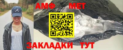 MDMA Premium VHQ Камень-на-Оби