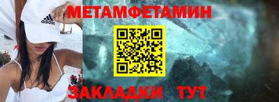 MDMA Premium VHQ Камень-на-Оби