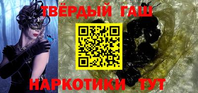скорость mdpv Каменск-Шахтинский