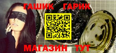 спиды Каменск-Уральский