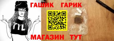 MDMA Premium VHQ Камень-на-Оби