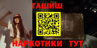 скорость mdpv Каменск-Шахтинский