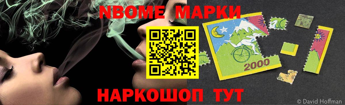 LSD-25 экстази ecstasy  Лсд 25 экстази  Воркута  ЛСД экстази ecstasy  Вход с VPN 